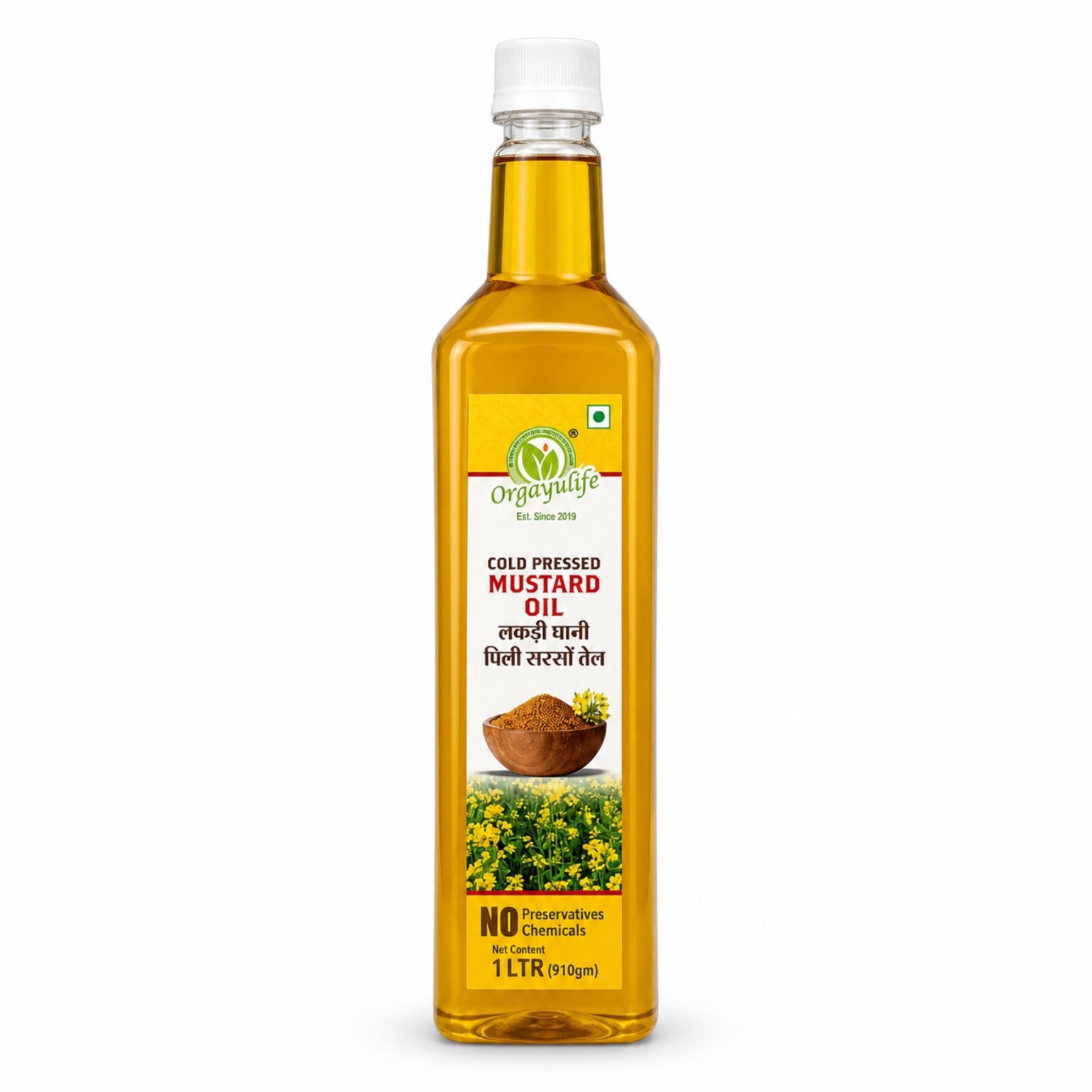 Yellow Mustard Oil 